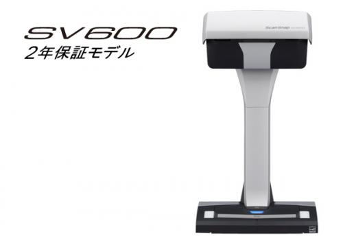 【PFU】ScanSnap sv600 富士通　型名FI-SV600B-P