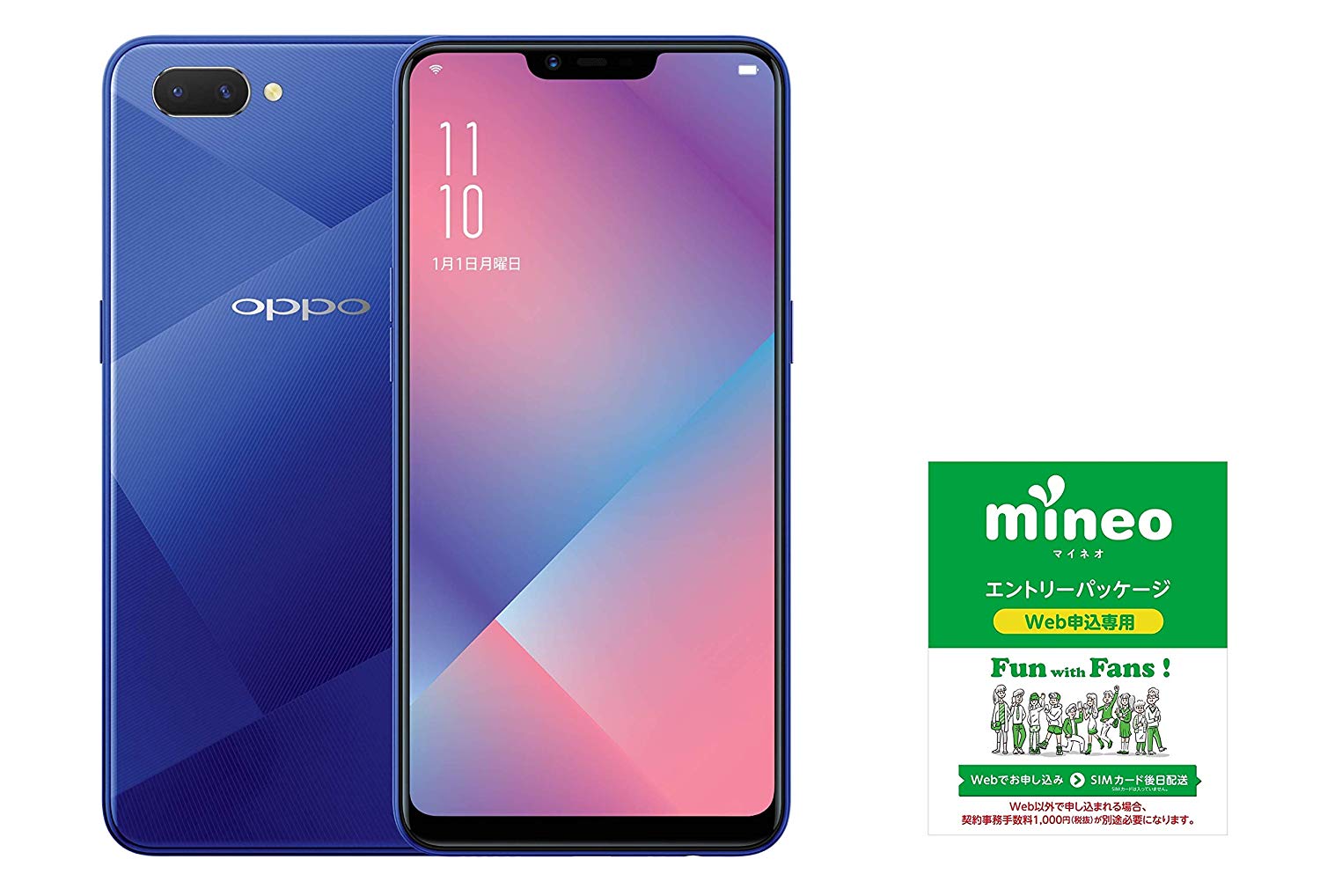 ANDROID - oppo R15 neo ダイヤモンドブルー SIMフリーの+spbgp44.ru