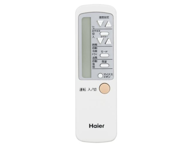 ☆Haier / ハイアール 窓用ルームエアコン JA-16U ホワイト - カーナビ